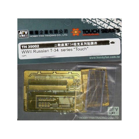 AFV Club TH35002 WWII T-34 etching parts - engine