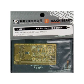 AFV Club TH35010 Sd.Kfz.251 Ausf.D for machine gun
