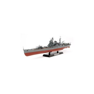 Tamiya 78024 1/350 Heavy Cruiser Tone