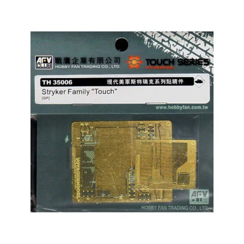 AFV Club TH35006 Stryker Family etching parts
