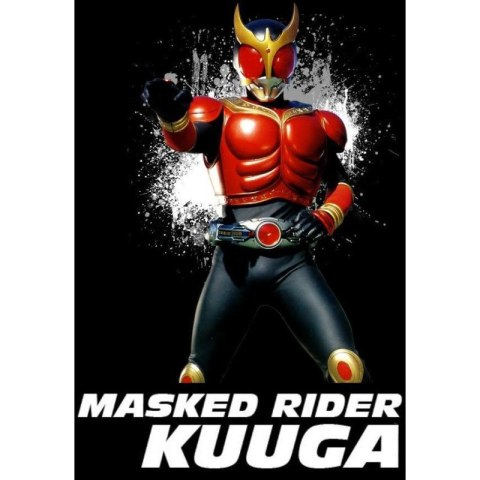 Bandai 63282 FIGURE RISE KAMEN RAIDER MASKED RIDER KUUGA GUN63282 ID [ ]