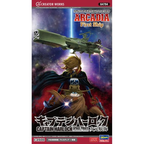 Hasegawa 64794 Arcadia Space Pirate Battleship First Ship