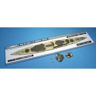 Hasegawa 72142 QG42 1/350 Wooden Deck for Nagato