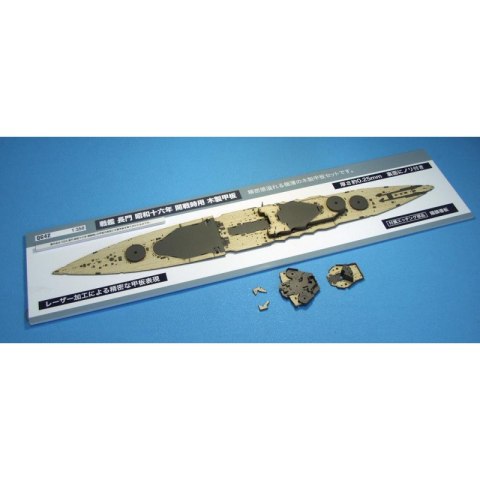 Hasegawa 72142 QG42 1/350 Wooden Deck for Nagato