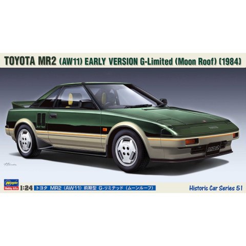 Hasegawa HC51-21151 Toyota MR2 (AW11) Early Version G-Limited (Moon Roof) (1984)