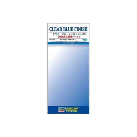 Hasegawa TF21-71821 Clear Blue Finish