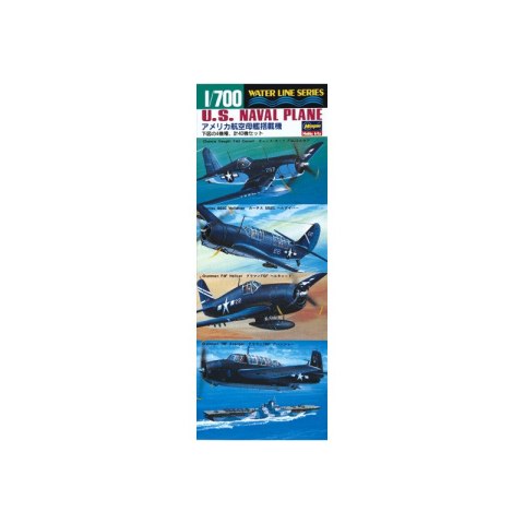 Hasegawa WL514-99514 1/700 U.S. Naval Planes