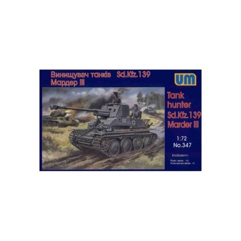 Um 347 Marder III Sdkfz 139 1/72