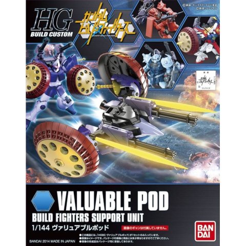 Bandai 66132 HGBC 1/144 VALUABLE POD