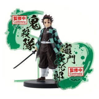 Bandai BP89458 BANPRESTO DEMON SLAYER KNY VIBRATION STARS -MUZAN KIBUTSUJI