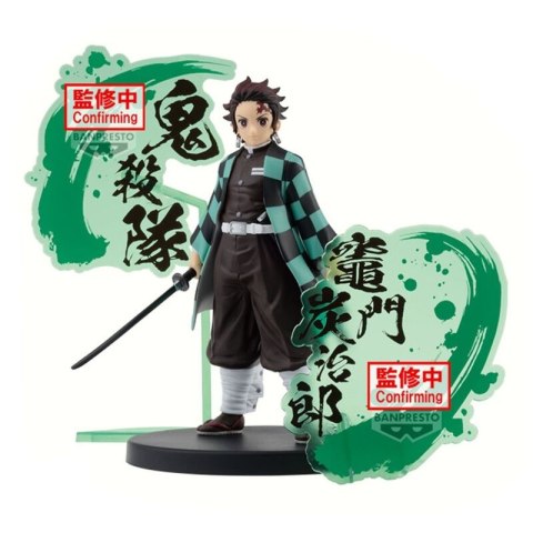 Bandai BP89458 BANPRESTO DEMON SLAYER KNY VIBRATION STARS -MUZAN KIBUTSUJI