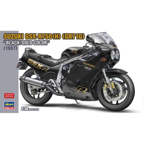 Hasegawa 21749 Suzuki GSX-R750(H) (GR71G) "Black/Gold Color" (1987)