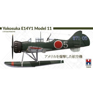 Hobby 2000 72034 Kugisho E14Y1 Model 11 "Glen" w/Catapult