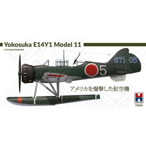 Hobby 2000 72034 Kugisho E14Y1 Model 11 "Glen" w/Catapult