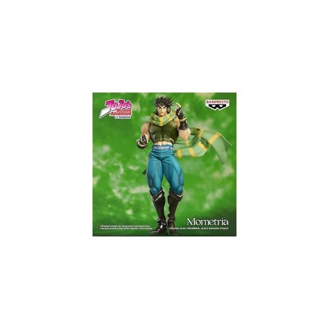 Bandai BP29336 BANPRESTO JOJO'S BIZARRE ADVENTURE BATTLE TENDENCY MOMETRIA - JOSHEP JOESTAR BP29336P