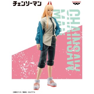 Bandai BP88095 BP CHAINSAW MAN CHAIN SPIRITS - POWER VOL.4 BP88095P