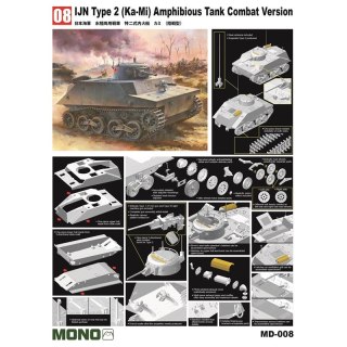 Dragon MD-008 1/35 IJN Type 2 Amphibious Tank "Ka-Mi" Combat Version