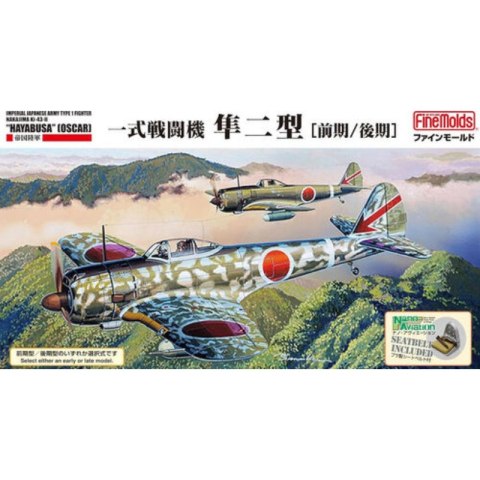 Fine Molds FC04 IJA Type 1 Fighter Nakajima Ki-43-II