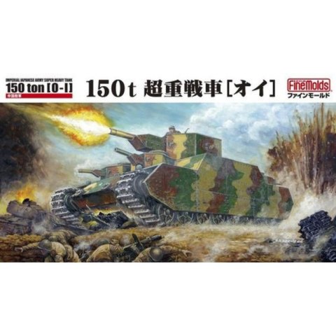 Fine Molds FM44 IJA Super-Heavy Tank O-I