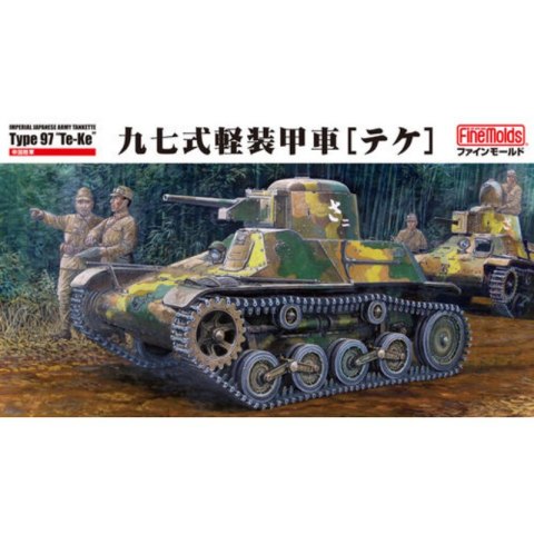 Fine Molds MR03 MR03 IJA Tankette Type 97 "Te-Ke"