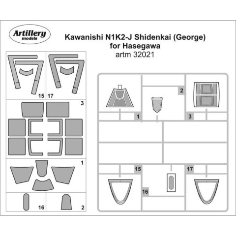 Fly ARTM32021 Kawanishi N1K2-J Shidenkai (George) for Hasegawa