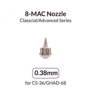 Gaahleri 40362 0,38 mm Nozzle for GHAD-68