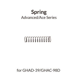 Gaahleri 41116 Spring for GHAD-39 & GHAC-98D
