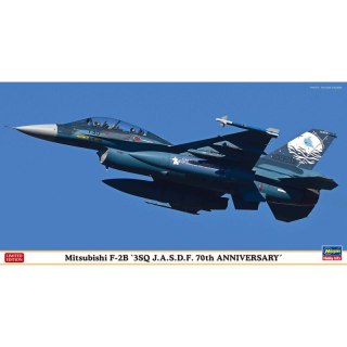 Hasegawa 07554 Mitsubishi F-2B "3Sq J.A.S.D.F. 70th Anniversary"