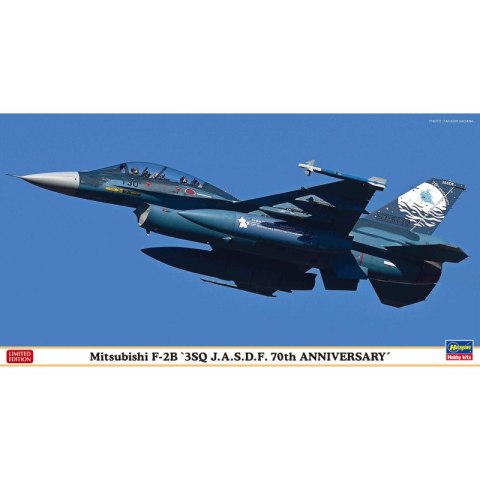 Hasegawa 07554 Mitsubishi F-2B "3Sq J.A.S.D.F. 70th Anniversary"