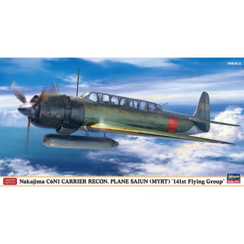 Hasegawa 07557 Nakajima C6N1 Carrier Recon. Plane Saiun (Myrt) "141st Flying Group"