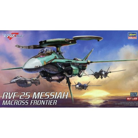 Hasegawa 65828 RVF-25 Messiah Macross Frontier