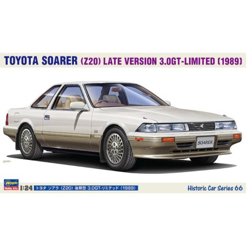 Hasegawa HC66-21166 Toyota Soarer (Z20) Late Version 3.0GT-Limited (1989)