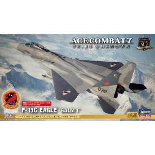 Hasegawa SP663-52463 Ace Combat 7 Skies Unknown F-15C Eagle "Galm 1" w/ Acrylic Stand