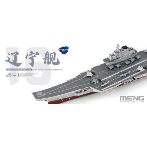 Meng PS-010S Aircraft Carrier Liaoning (Pre-Colored Edition) 1/700