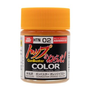 Mr.Hobby HTN-02 Aqueous GunBuster Orange Yellow (18 ml)