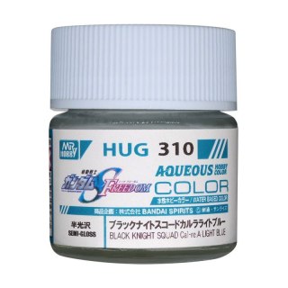 Mr.Hobby HUG-310 Black Knight Squad Cal-re.A Light Blue