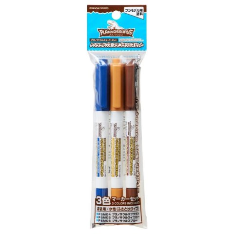 Mr.Hobby PSMS-02 Plannosaurus Marker Triceratops/Stegosauru