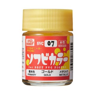 Mr.Hobby SVC-07 Soft Vinyl Color Gold (18 ml)