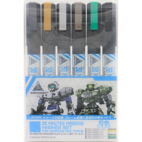 Mr.Hobby TMS-01 30 Minutes Missions Marker Set for Weapons and Frame