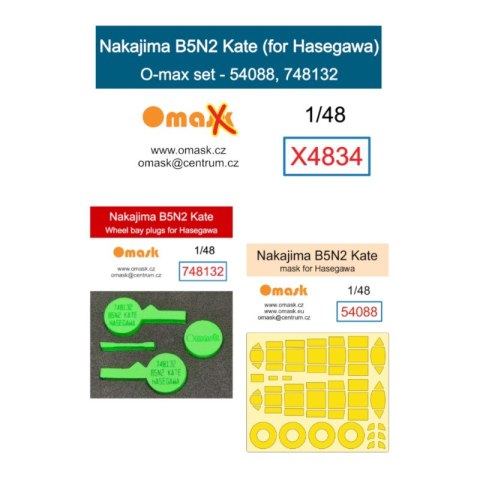 Omask X4834 1/48 Nakajima B5N2 Kate O-Max Set (for Eduard)