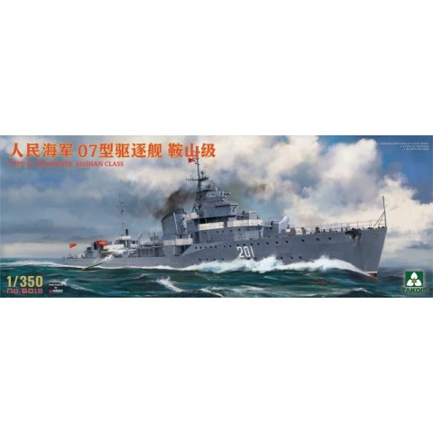 Takom 6018 Type 07 Destroyer Anshan Class