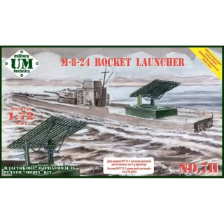 UMMT 711-1 M-8-24 Rocket Launcher with a Full Set of Assembled Missiles (1 - 3D Printed & 1 - Plastic + Metal)