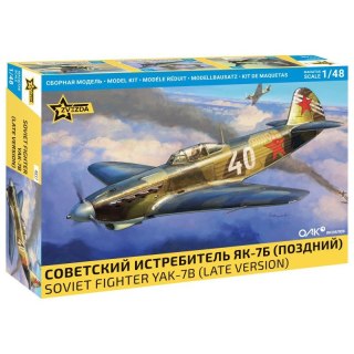 Zvezda 4837 Soviet Fighter Yak-7B (Late)