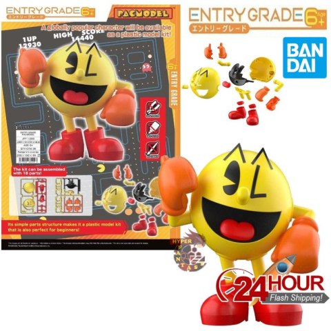 Bandai 61062 ENTRY GRADE PACMODEL GUN61062 ID [ ]