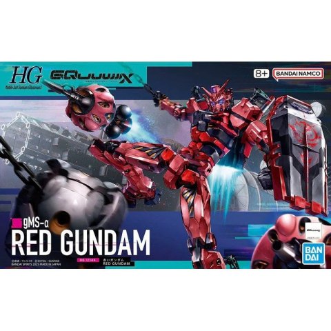 Bandai 68569 HGGQ 1/144 RED GUNDAM GUN68569