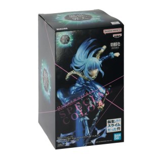 Bandai BP19287 BP THAT TIME ... A SLIME OTHERWORLDER PLUS - RIMURU SPECIAL COLOR BP19287
