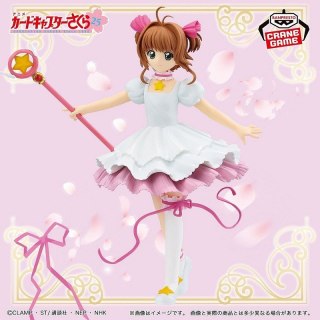 Bandai BP28964 CADCAPTOR SAKURA - SAKURA KINOMOTO (WHITE DRESS VER.)