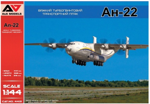 A&A Models 4401 1/144 Antonov An-22