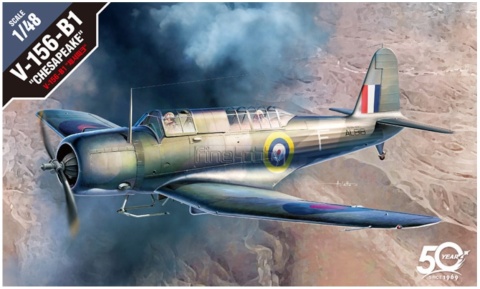 Academy 12330 V-156-B1 Chesapeake - 1/48