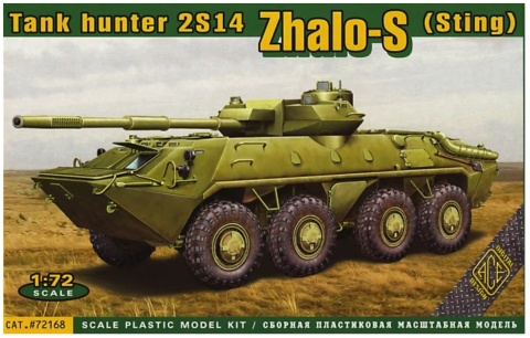 Ace 72168 Tank Hunter 2A14 "Ahalo-S" (Sting) 1:72